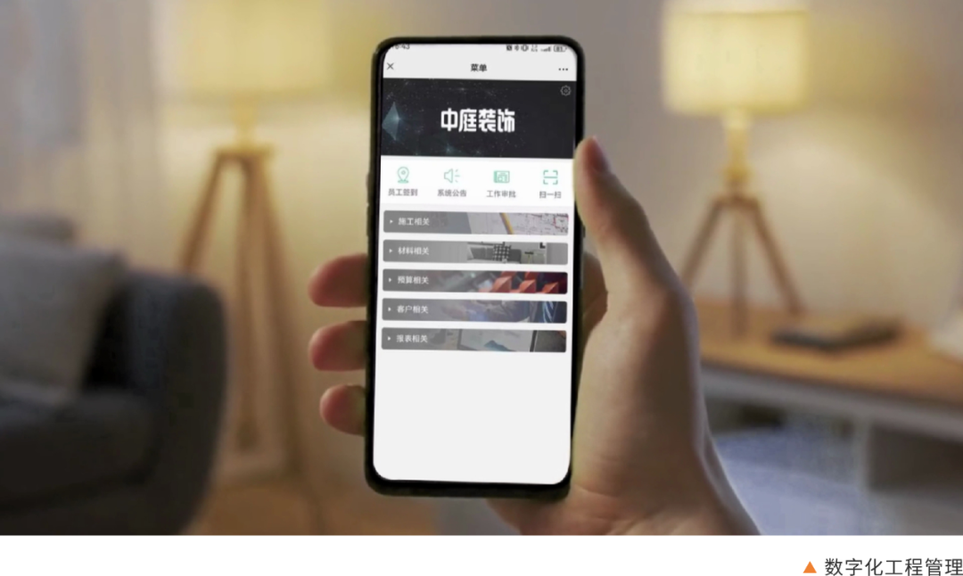南寧新房裝修怎么選裝修公司？