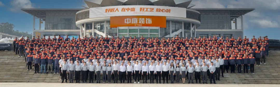 南寧新房裝修怎么選裝修公司？