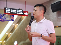 中庭文化 | 集團(tuán)企業(yè)文化宣講會：打造健康居住環(huán)境！