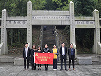 【先鋒引領(lǐng)，凝心聚力】烈士陵園“緬懷先烈”—中庭裝飾集團(tuán)黨支部清明祭祀