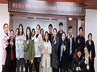 中庭公益 | 南寧市福利護(hù)理院冬日送暖，你我同行