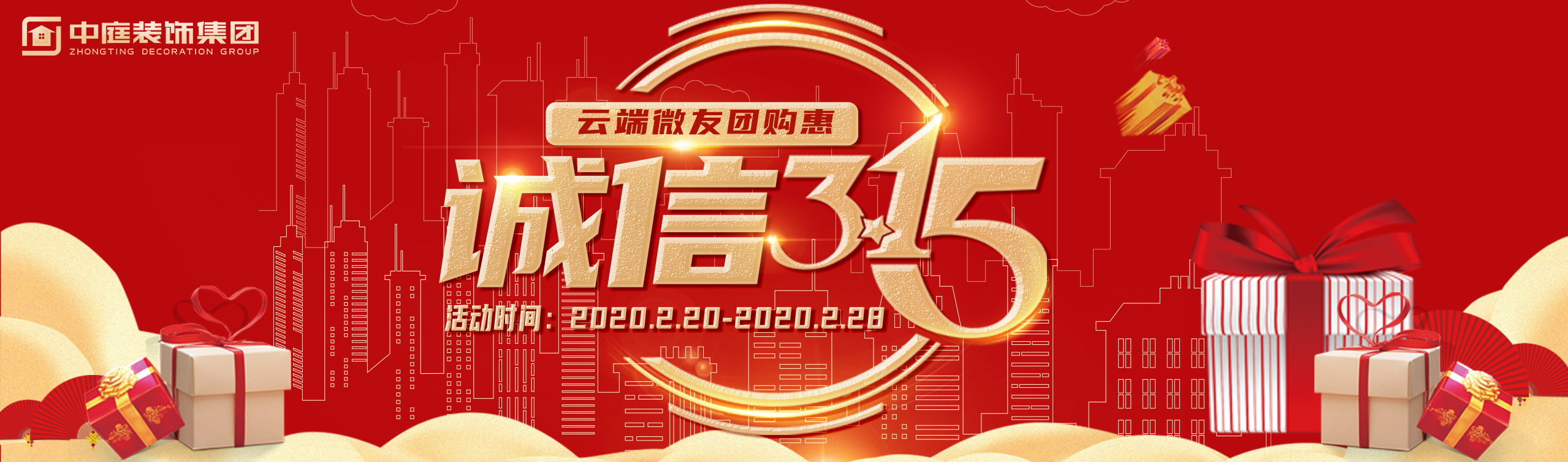 疫情結束后，我第一個想見到的人是你……