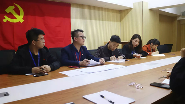 【先鋒引領(lǐng)，凝心聚力】中庭裝飾集團(tuán)黨支部召開民主評議會和民主生活會